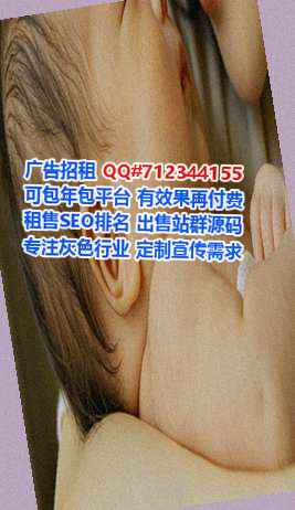 霞山卵源融资租赁公司